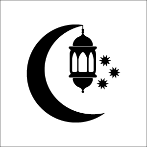 Ramadan Collection